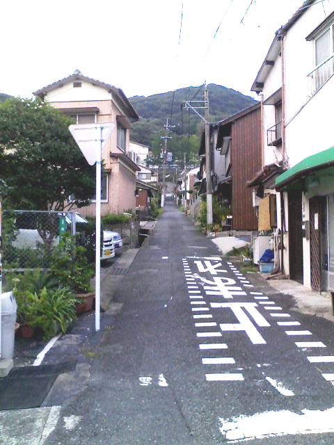 グ