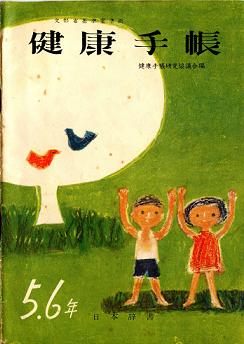 N蒠